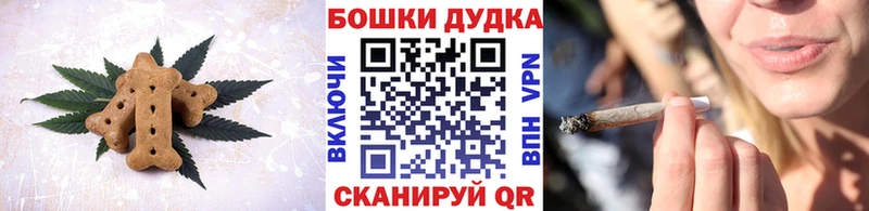 KRAKEN вход  Шлиссельбург  Cannafood конопля 