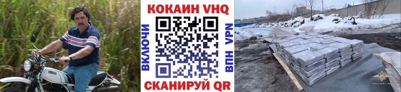маркетплейс наркотические препараты  Шлиссельбург  Cocaine Columbia  как найти закладки 
