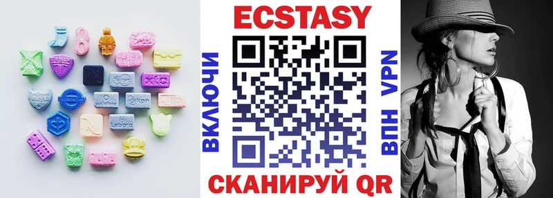omg онион  Шлиссельбург  Ecstasy 280 MDMA 