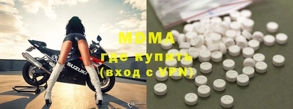 амф Балабаново