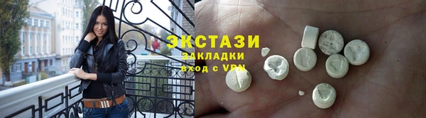 винт Баксан