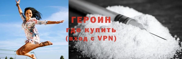 амф Балабаново