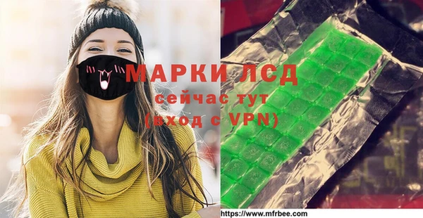 винт Баксан