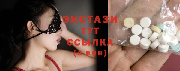 винт Баксан