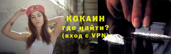 винт Баксан
