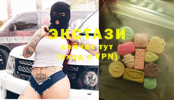 винт Баксан