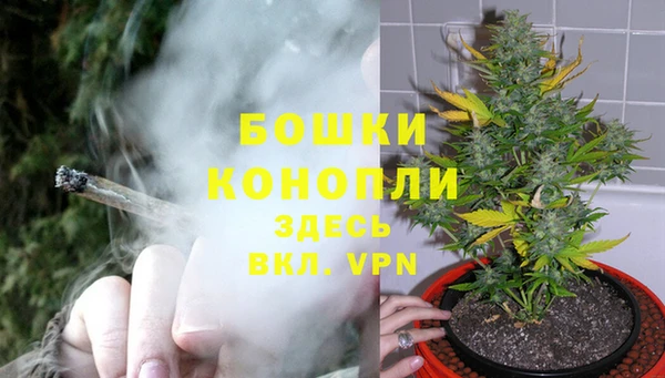 гашишное масло Балахна