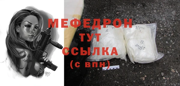 винт Баксан