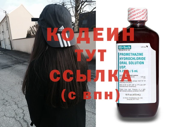 амф Балабаново