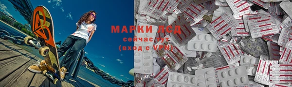 гашишное масло Балахна