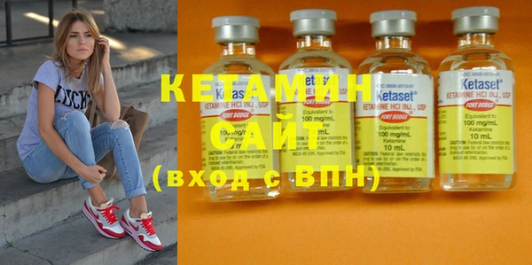 винт Баксан