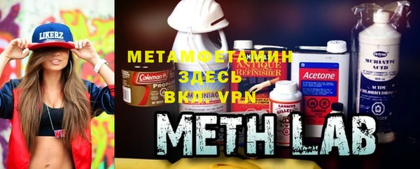 винт Баксан