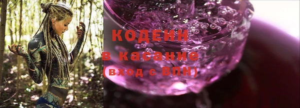амф Балабаново