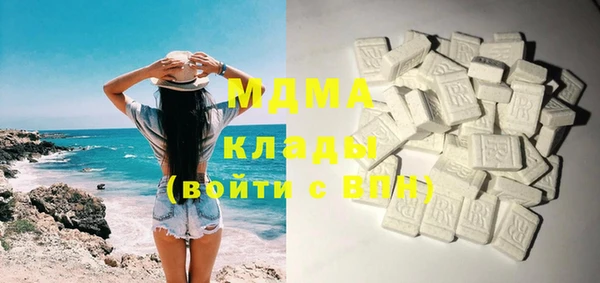 гашишное масло Балахна