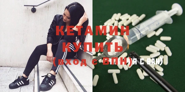 винт Баксан