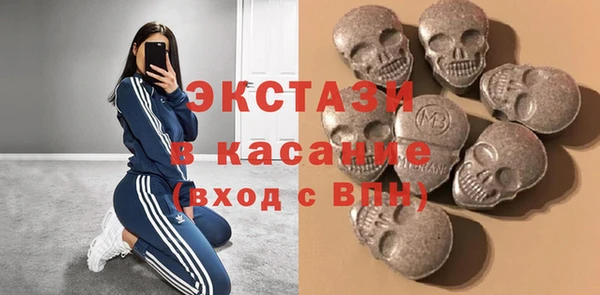винт Баксан