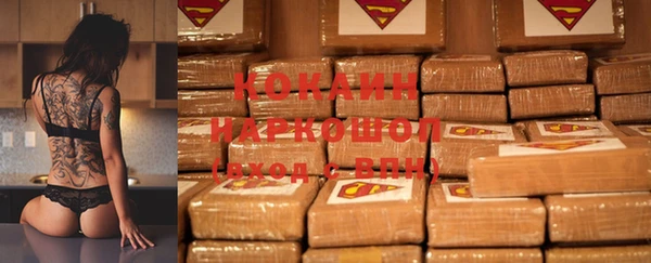 винт Баксан
