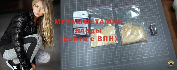 винт Баксан