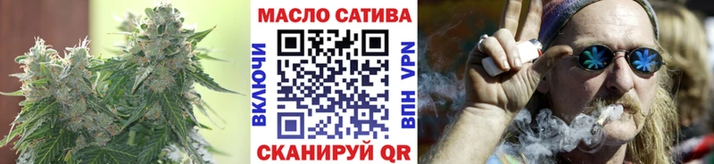 Дистиллят ТГК THC oil  blacksprut tor  Шлиссельбург 